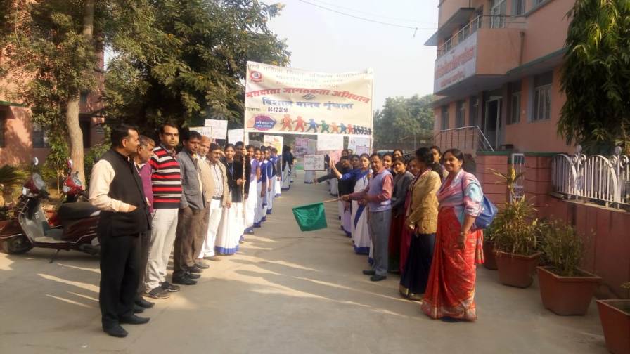 Matdata Jagrukata Rally